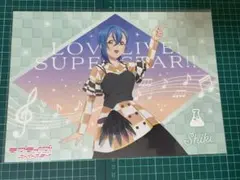 ラブライブ　スーパースター　若菜四季 ランチョンマット⑩