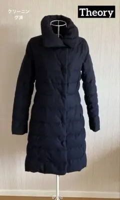 2025年最新】セオリー ダウンコートの人気アイテム - メルカリ