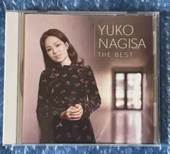 9y 渚ゆうこ　ベストCD