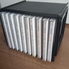 ユーキャン 邦楽