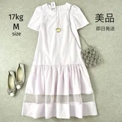 Item thumbnail for item 89245cef-a483-49ca-b4fc-da2cb35fde79