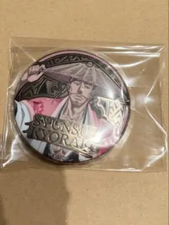 BLEACH PLAZA 金缶バッジ 京楽春水