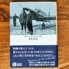 Item thumbnail for item c22f68e7-32d3-445d-8042-34ba361f93cf