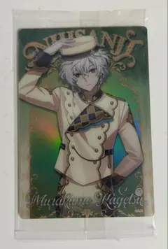 にじさんじ ウエハース1 叢雲カゲツ まとめ買い対応可