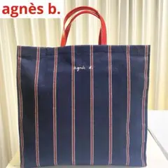 【極美品】アニエスベー　スクエアトート　ストライプ柄　ネイビー　A4サイズ対応