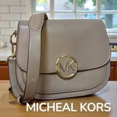 MICHAEL KORS ロゴ金具 ショルダーバッグ グレージュ レザーのサムネイル