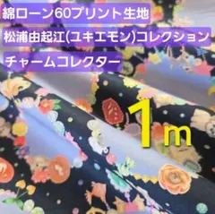 Item thumbnail for item 22f8874a-f0d2-4799-b1f5-284aa85f7159