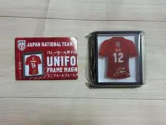 2025年最新】高橋藍 ユニフォームの人気アイテム - メルカリ