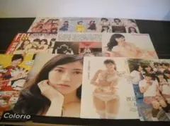 Item thumbnail for item 103767ef-5859-467d-bcf4-e9fce32835f7