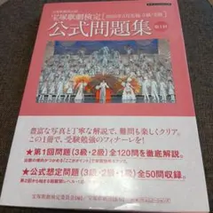 Item thumbnail for item d91a9eaf-f3af-46cd-9277-1cd622b4fa98