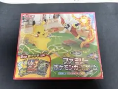 2026年最新】ファミリーポケカの人気アイテム - メルカリ