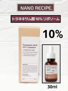 Item thumbnail for item 36d08ccf-e1fb-436f-93a8-fe0c40e46949