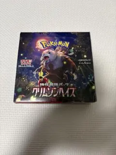 イギー様専用 クリムゾンヘイズ box 1ボックス ポケモンカードゲーム