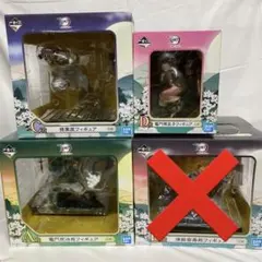 鬼滅の刃 一番くじ 黎明に刃を持て フィギュア 竈門炭治郎 煉獄 猗窩座 禰豆子