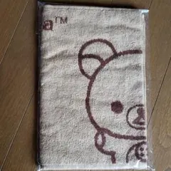 リラックマ　タオル　ローソン　ノベルティー
