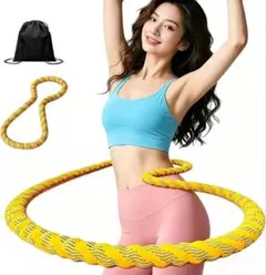 フラフープ ダイエット 人気 フラフープダイエット用 ソフト スプリング　未使用