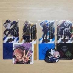 呪術廻戦 キャラスタンドコースター コースター キーホルダー
