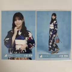 日向坂46 生写真 2026年浴衣 小坂菜緒 ヒキ - メルカリ
