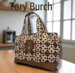 トリーバーチ 幾何学柄 トートバッグ 大容量 A4可 肩掛け キャンバス×レザー