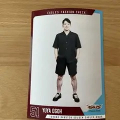 小郷裕哉　プレイヤーズブロマイド