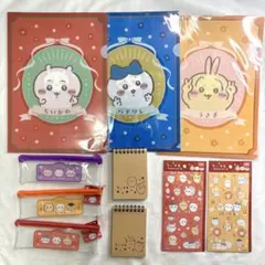 【新品】ちいかわ キャンドゥ 文房具 10点 クリアファイル ペンケース シール