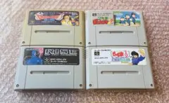 【スーパーファミコンソフト4本セット・任天堂・ファミコン】sag