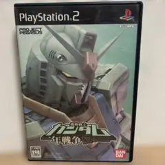 Item thumbnail for item d3eebe60-c3d4-4f96-94c9-fe200c6868ea