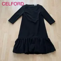 CELFORD ブラックワンピース パーティドレス 36号 フリル
