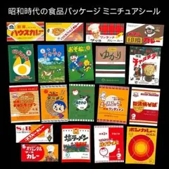 abi様 リクエスト 2点 まとめ商品