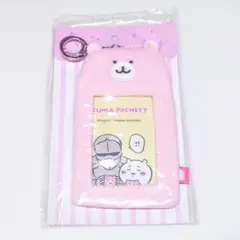 韓国限定　ちいかわ　ポップアップ　くまさんポシェット　トレカホルダー
