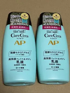 Item thumbnail for item 0fd0965e-d2a8-424b-a7cf-e9672c4dba80