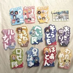 ホロライブ モバイルステッカーコレクション vol.3まとめ売り