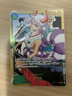 2026年最新】ワンピースカードゲーム ヤマトsecの人気アイテム - メルカリ