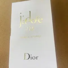 【新品未開封】DIOR ディオールジャドールパルファンドー　サンプル