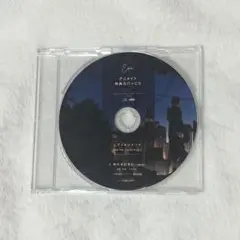 Eve official number アニメイト特典カバーCD おまけ付き銀テ Eve official number アニメイト特典カバーCD - メルカリ