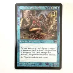 2026年最新】mtg 多相の戦士の人気アイテム - メルカリ