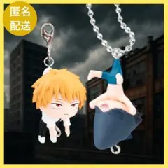 劇場版 チェンソーマン レゼ篇 つまんでつなげてマスコット1 デンジ ビーム