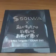 未開封】ぼっち・ざ・ろっく!×SOLWA レザーウォレット - メルカリ