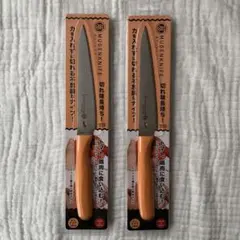 新品未使用　夢ゲンナイフ　ミニナイフ　14cm 2 本セット　ペティナイフ　三徳のサムネイル
