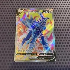 포켓몬 カード オリジンディアルガV SR 英語