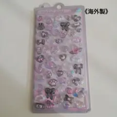 Sky様 リクエスト 2点 まとめ商品