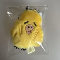 リラックマ ぶらさげぬいぐるみ キイロイトリ stay with me