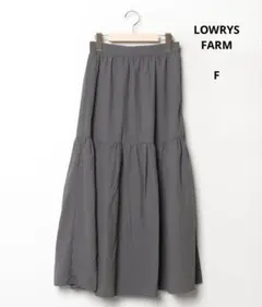 グレー フレアロングスカート FREE