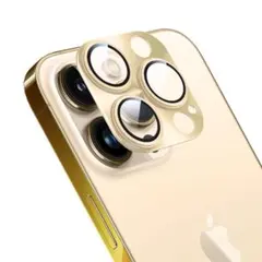 iPhone14pro / iphone 14 Pro Max レンズ保護フィル
