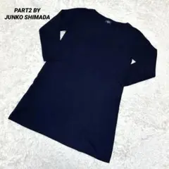 【PART2】/JUNKO SHIMADA/チュニック/（L）/ワンピース