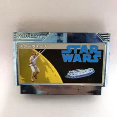 【早い者勝ち】FC ファミコン スターウォーズ レトロ レトロゲーム ゲーム