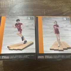 ハイキュー!! フィギュア 2体セット 黒尾鉄朗　孤爪研磨