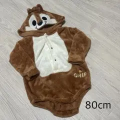 【早い者勝ち！】ディズニー チップ フード付き着ぐるみ　80cm