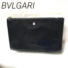BVLGARI ブラックパープル アメニティポーチ 小物入れセカンドバッグ 