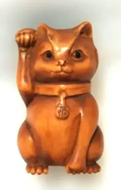 ひびきょう様専用【井波彫刻】野中願児作 招き猫 桂材 - メルカリ